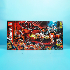 乐高lego 幻影忍者系列 71721 骷髅巫师的飞龙