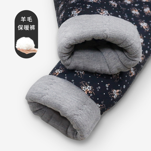 赏心岁月羊毛暖芯保暖裤老人大棉裤抗寒加厚妈妈裤子