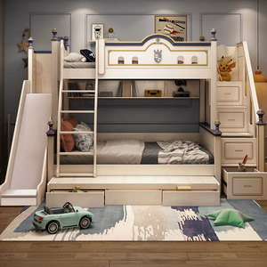儿童床男孩上下床双层床贵族轻奢高低床男多功能上下铺子母床简约