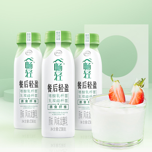 伊利畅轻餐后轻盈酸奶238g*6瓶 加膳食纤维原味风味发酵乳酸牛奶