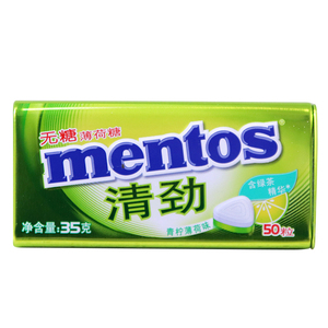 阿尔卑斯曼妥思清劲青柠薄荷味糖50粒35克*2盒无糖薄荷糖压片糖果