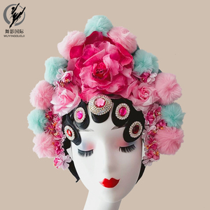 古代戏服装女花旦中国风俏花旦头饰戏曲水袖黄梅戏服京剧古装越剧