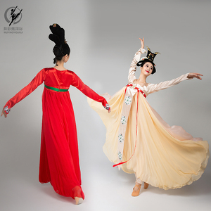 新款丽人行双面燕洵同款舞蹈服装古典舞演出服齐胸襦裙汉服群舞女