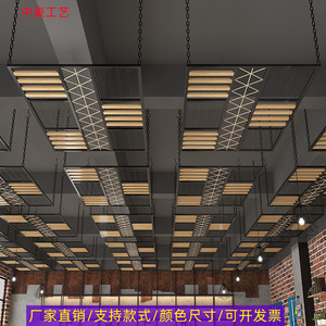 【吊天花板网】吊天花板网品牌,价格 - 阿里巴巴