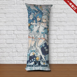 bilibili哔哩哔哩2233等身抱枕b站周边动漫二次元靠枕半身长条枕