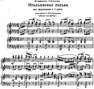 波尔卡大提琴曲图片