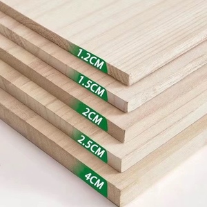 桐木实木板 手工diy 书架柜子分层隔板加厚床板 定制切割航模薄片
