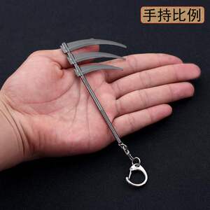 火影忍者周边金属兵器干柿鬼鲛鲛肌合金刀武器飞段摆件小号玩具