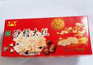 丹阳特产300g沪耀大糕云片糕核桃芝麻糕休闲零食全国5盒多省包邮