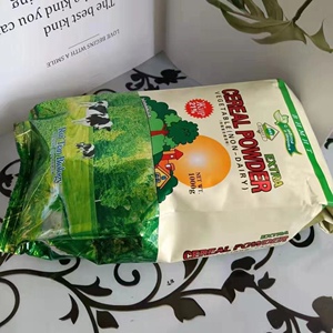 903人付款淘宝俄罗斯配方黑牛奶粉每包1000克成人青少