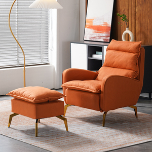 米双人凳子靠背宅男窝房间卧室阳台地上小沙发网红款艾希自营店104