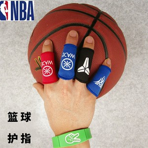 篮球nba用品球星护指排网球指关节套运动护具绷带护手指男女装备