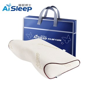 睡眠博士枕头颈椎枕头磁石成人颈椎枕头记忆棉枕 枕套随机发