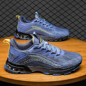 迪卡侬男鞋休闲鞋