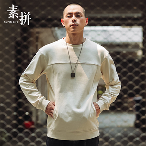 素拼男装春秋款卫衣圆领休闲上衣男潮流嘻哈宽松百搭运动长袖衣服
