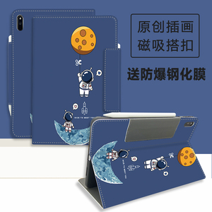 磁吸搭扣适用小米平板6S Pro12.4英寸保护套Xiaomi Pad6S Pad学生电脑保护壳骁龙8Gen2澎湃OS 6pro防摔皮套5
