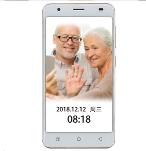 酷派1801-t0手机屏幕贴膜 类纸膜 防窥膜 高清膜