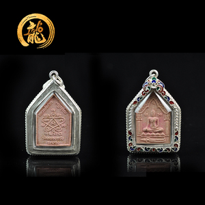 龙婆泰国佛牌 龙婆撒空 小模坤平 2537 原版 真品 正牌 吊坠银壳