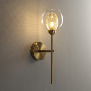 北欧后现代床头铁艺玻璃挂壁灯设计师创意背景墙酒店轻奢卧室灯具