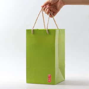 金骏眉鸭屎香英红九号绿茶茶叶手提纸袋包装袋定制刻字logo订制