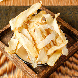 003人付款淘宝大片湘玉竹200g湖南邵阳肉竹片无皮无