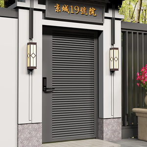 新中式铁门庭院门单双对开别墅门入户花园门农村院子门小区铁大门