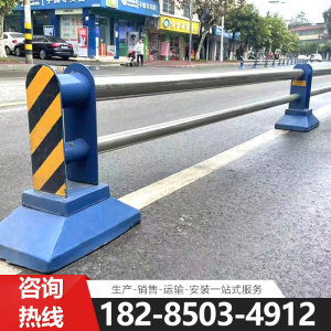 市政道路护栏公路中央机非隔离栏不锈钢复合管人车分流马路栏杆c