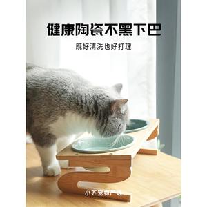 可调节角度高度宠物碗陶瓷猫碗猫咪食盆狗碗饮水碗双碗保护颈椎。