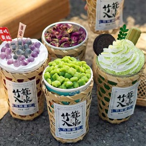 竹篓冰淇淋贴纸定制国风奶茶不干胶装饰贴画咖啡饮品杯子包装设计