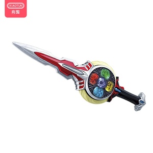 豪华版欧布飞镖长矛