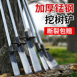 挖树专用锹铲锰钢挖坑神器挖树根沟洞起苗深坑挖土栽树苗铁锨工具
