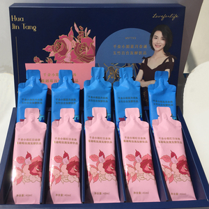 花瑾堂口服液千金小姐红日金汤蓝月蔓越莓玫瑰发酵饮品玉竹百合