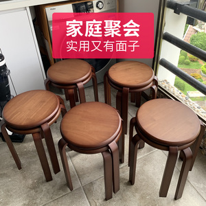 餐椅家用可叠放餐桌椅子实木圆凳四脚凳子餐饮快餐店凳子现代简约