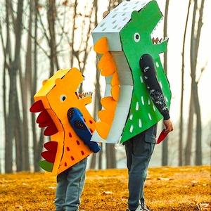 恐龙纸箱玩具diy手工拼装涂鸦可穿戴头套幼儿园儿童益智纸板模型