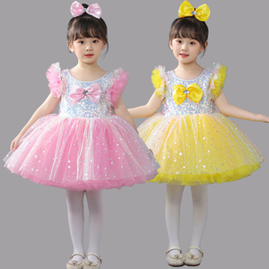 六一儿童节舞蹈演出服蓬蓬裙表演服幼儿园女童可爱粉色纱裙公主裙