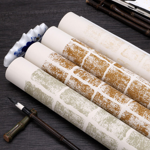 六尺整张国展复古蜡染拓片5厘米6厘米方格小楷宣纸半生半熟书法作品纸