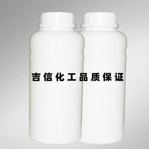 瓦克水性有机硅树脂SILRES MP50E 耐高温有机硅树脂乳液
