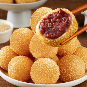 芝麻球豆沙馅油炸小吃半成品速冻食品家用点心早餐麻团麻球商用