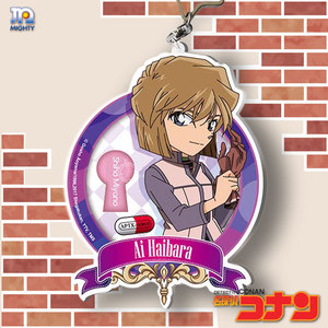 名侦探柯南灰原哀周边