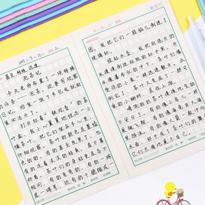 方格写话作业本小学生用日记本田字格本看图写话本周记笔记本一年级