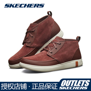 skechers斯凯奇吴尊同款反毛皮拼接系带休闲鞋时尚高帮鞋