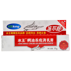 探索鳄鱼品牌魅力：官方网站引领护肤新时代