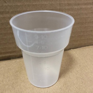 包邮九阳豆浆机大豆干豆量杯刻度杯子全新原装正品配件消耗品维修