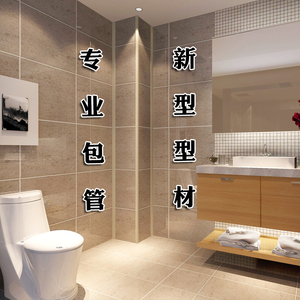 包下水管道装饰材料阳台水管厨房立管卫生间瓷砖包管支架神器遮挡