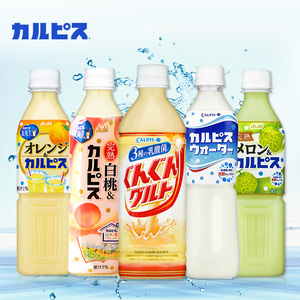 3瓶装 日本进口calpis可尔必思乳酸菌白桃水蜜桃味发酵益生菌饮料