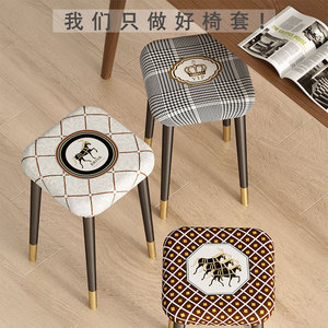 小方凳椅子套罩通用家用换鞋凳弹力餐桌子实木椅子套罩简约可拆洗