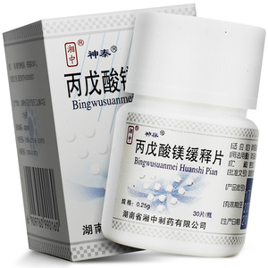 丙戊酸镁缓释片神泰