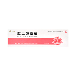 健民 雌二醇凝胶 40g:24mg*1支/盒用于治疗雌激素缺乏引起的各种症状