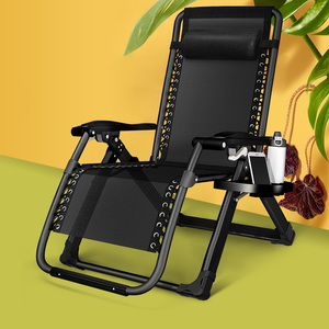 躺椅折叠床单人午睡家用简易午休便携办公室行军床午睡神器活动床