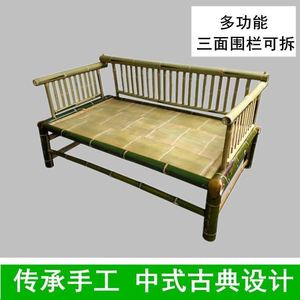 手工编织午睡床儿童床无漆仿古家具竹编定做竹床竹子床简易躺椅